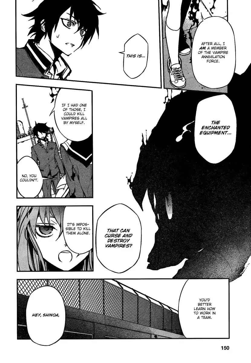 Owari no Seraph Chapter 3 13